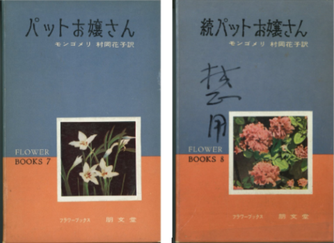pic set 2 pic set 2