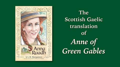 Anna Ruadh Anna Ruadh